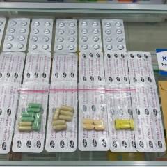 Miso Obat Aborsi di Lembata 0852261 14443 Jual Cytotec di Lembata