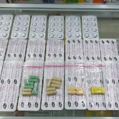 Miso Obat aborsi di Banyuasin WA.08 5226114443 Jual Cytotec Banyuasin