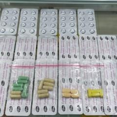 Miso Obat Aborsi di Jember 08122588 8346 Jual Obat Cytotec Jember