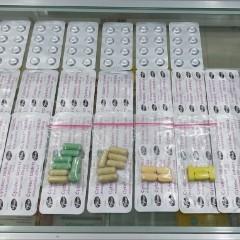 Obat Aborsi Surabaya 081225888346 Jual Obat Cytotec Di Surabaya