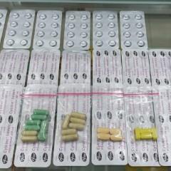 Miso Obat Aborsi di Situbondo 08122 5888346 Jual Obat Cytotec Situbondo
