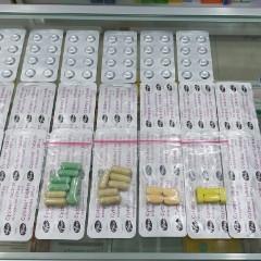 Miso Obat Aborsi di Jayapura 085226 114443 Jual Cytotec di Jayapura