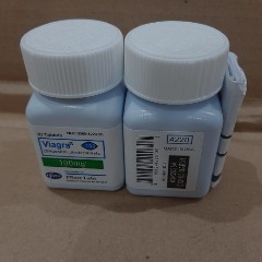 Jual Viagra Asli Di Jogja Obat Kuat Viagra Jogja
