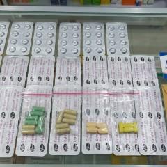 Miso Obat Aborsi di Waingapu 085226 114443 Jual Cytotec di Waingapu